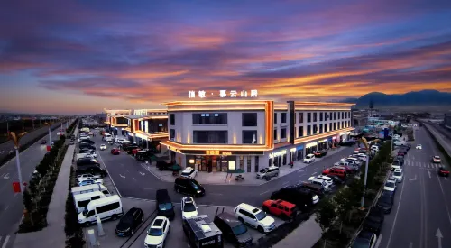 Sailimu Lake Xinmin Muyun Mountain Residence Hotel