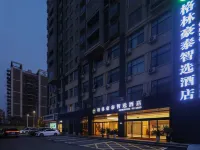 GreenTree Inn Express Hotel (Fengtai South Railway Station) Hotels in Fengtai
