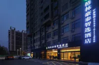 GreenTree Inn Express Hotel (Fengtai South Railway Station) Hotels in Huainan