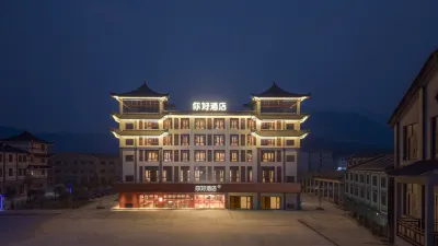 Ni Hao Hotel (Jiuhuashan Scenic Area Jiuzigu Town) Hotel a Qingyang