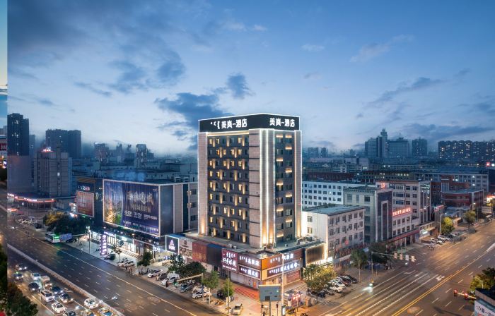 Meilan Hotel (Tongliao Mingren Street Railway Station Branch)