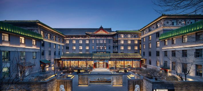 SSAW Garden Hotel Beijing Ξενοδοχεία στην πόλη Πεκίνο