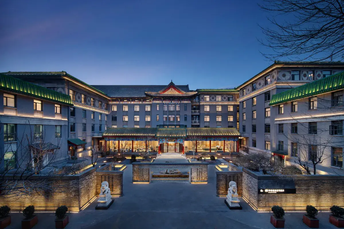 SSAW Garden Hotel Beijing