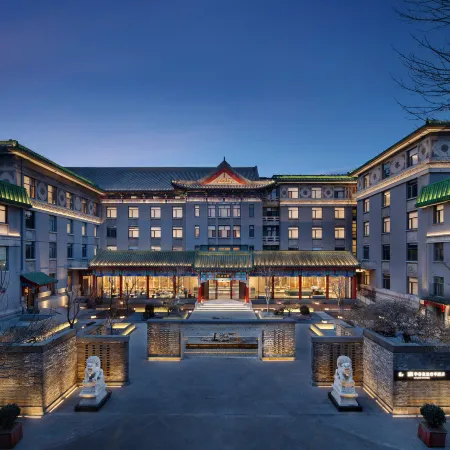 SSAW Garden Hotel Beijing