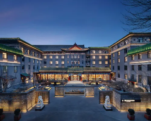 SSAW การ์เดน โฮเทล ปักกิ่ง (SSAW Garden Hotel Beijing ) โรงแรมใกล้หวูเต้าหยิง หูทง