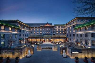 SSAW Garden Hotel Beijing Hotels near Beihang University