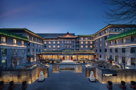 SSAW Garden Hotel Beijing Отели рядом с достопримечательностью «Beiding Niangniangmiao»