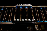 LanOuShangPin Hotel (Shenghao Shopping Wudi Ancient City) Hotels in Wudi