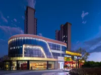 米尼優家酒店（理工大學三江校區店） 鄰近贛州黃金機場的酒店