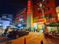 Baolai Hotel - 2-Star