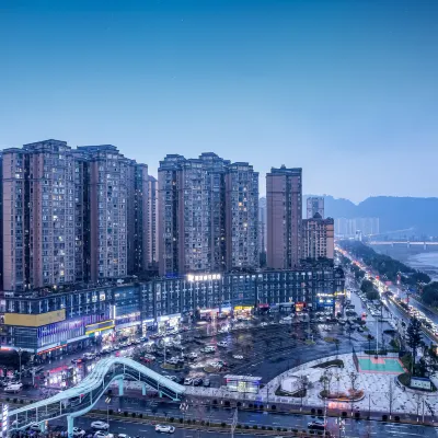 雅安高速鉄道駅麗呈叡軒ホテル 雅安駅周辺のホテル