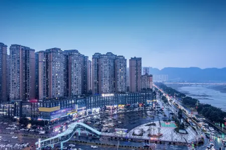 Rezen Select Hotel Yaan Отели в г. Яань