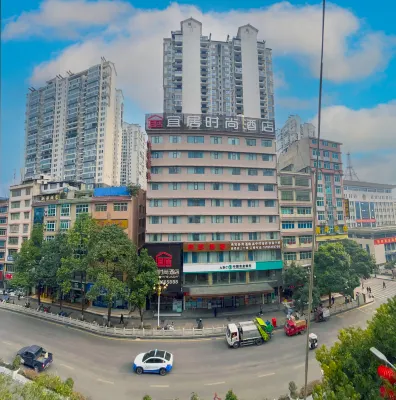 Zhijin Livable Fashion Hotel