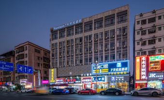 7 Days Premium Hotel (Dongguan Fenggang Yongsheng Street Walmart)