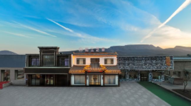 Moshang Yisu Hotel (Dengfeng Songshan Shaolin Temple Scenic Area Branch)