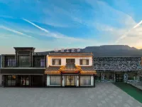 Moshang Yisu Hotel (Dengfeng Songshan Shaolin Temple Scenic Area Branch) Hotele w: Dengfeng