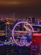 SuOne Cloudtop Hotel