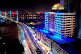 Gongxiang International Hotel
