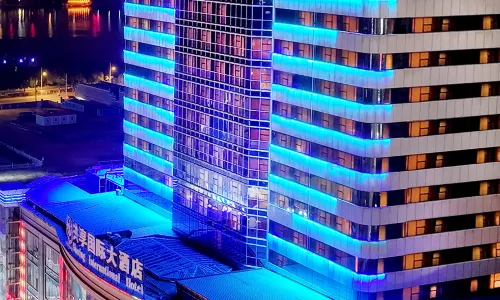 Gongxiang International Hotel