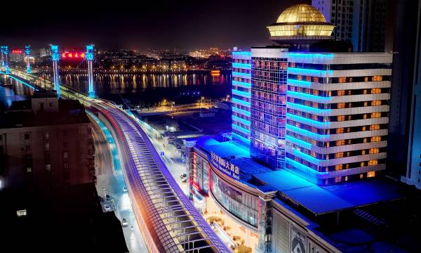 Gongxiang International Hotel