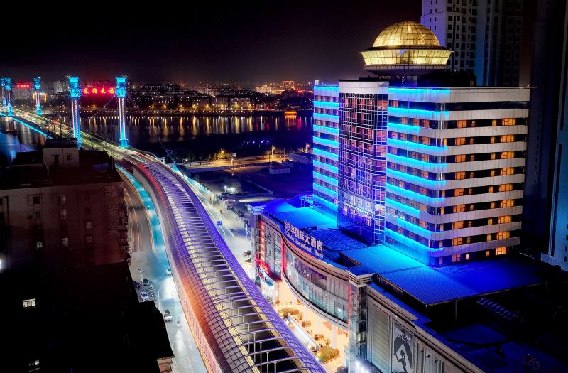 Gongxiang International Hotel