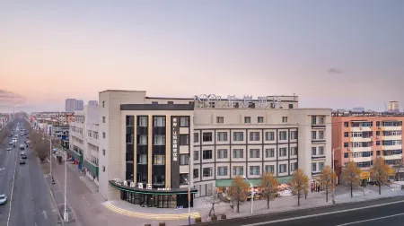 Xana Hotelle (Liaozhong District Commercial Street) Отели рядом с достопримечательностью «Jinhai Passenger Transport Terminal»
