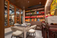 Jiuhua Mountain Fengqili Homestay (Jiuhua Mountain Upper Body Treasure Hall Branch) - Quầy Bar