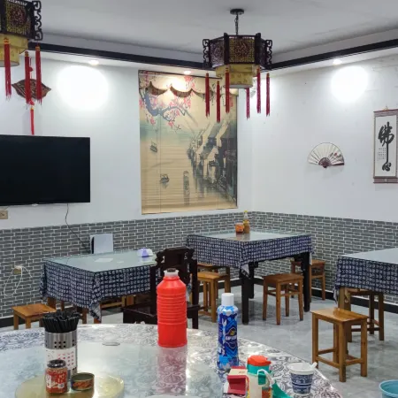 Xunmeng Huizhou Inn