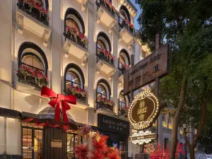 LingShe 1927 Hotel (Wuhan Lihuangpi Road Branch)