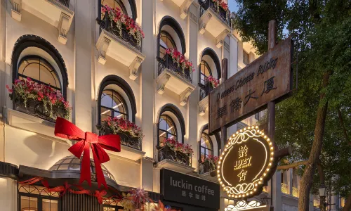 LingShe 1927 Hotel (Wuhan Lihuangpi Road Branch)