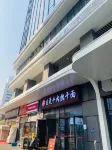 Yicheng Misu Hotel (Xujiapeng Subway Station Branch)