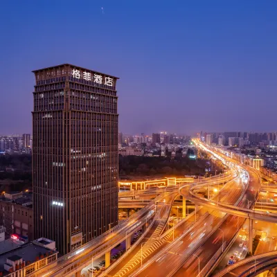 VX Hotel (Hefei Railway Station North Square Zhusi Beach Subway Station) โรงแรมใกล้สวนเยาไห่