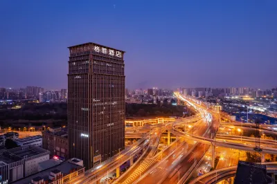 VX Hotel (Hefei Railway Station North Square Zhusi Beach Subway Station) Hotel a Hefei