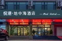 Eurotime Mediterranean Hotel (Rongcheng Chishan Scenic Spot Shidao Building Store) Hotels in der Nähe von Chashan