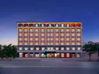 Shankee Tea Style Hotel (Changge Jinying Road Railway Station)