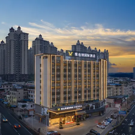 Vienna International Hotel Shaoguan Mine Park Moore City Branch