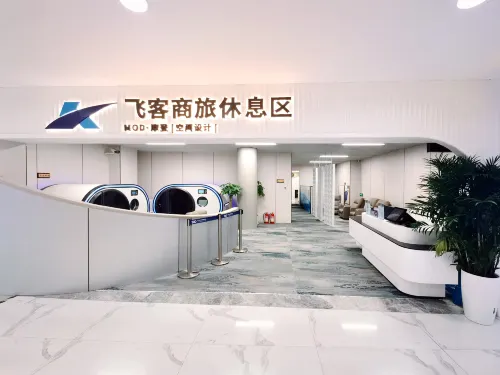 칭다오 자오둥 공항 플라잉 게스트 호텔 오버나이트 레스트 에어리어 인 - 주차장