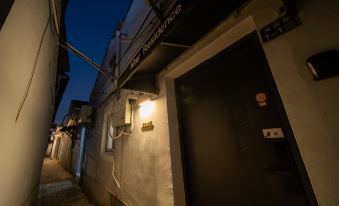 Suzhou Anye Xianyu Homestay (Suzhou Bowuguan)