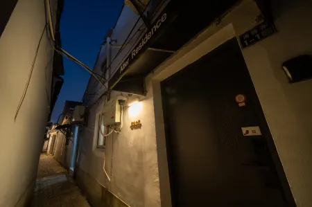 Suzhou Anye Xianyu Homestay (Suzhou Bowuguan)