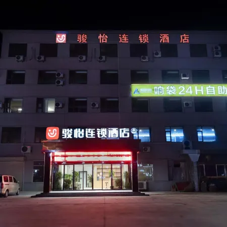 Junyi Chain Hotel (Dayingzhen)