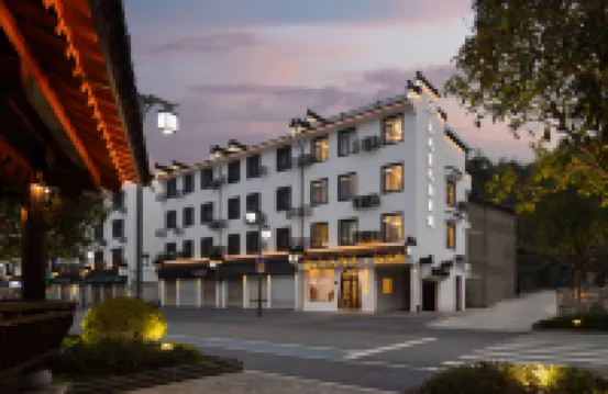 Yongcheng Homestay (Wuyuan High-speed Railway Station) Hotels near Wuyuan Xi Yuan