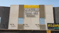 Sunbus Hotel Service Apartments Hotels in 
