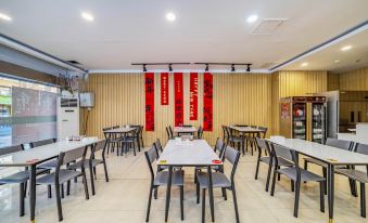 Shuyang Blue Crystal Hotel (Sanma Commercial Plaza Branch)
