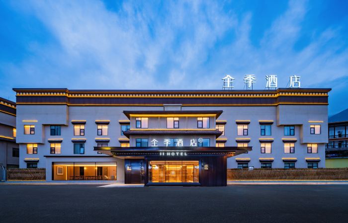 JI Hotel (Aba Prefecture Mao County Ancient Qiang City)