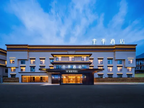 JI Hotel Aba Prefecture Maocounty Ancient Qiang City