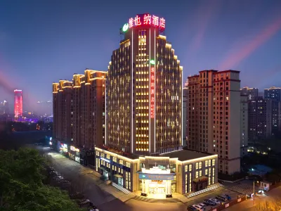 비엔나 호텔(Vienna Hotel) 호텔(짜오좡고속철도역) 샨팅구 호텔
