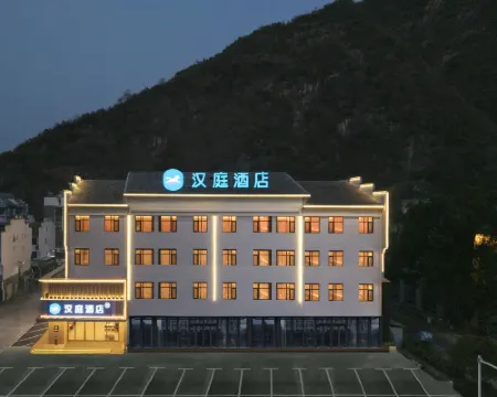 HanTing Hotel (Shitai County Bus Station) Hotéis em Shitai