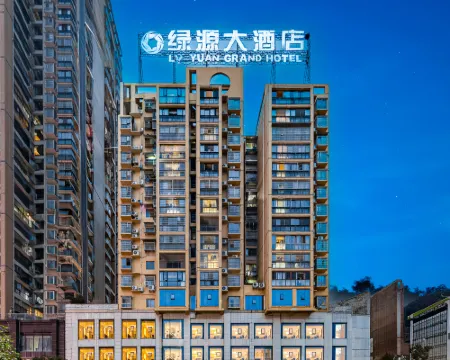 Luyuan Hotel Along the River Hotels in Yanhe