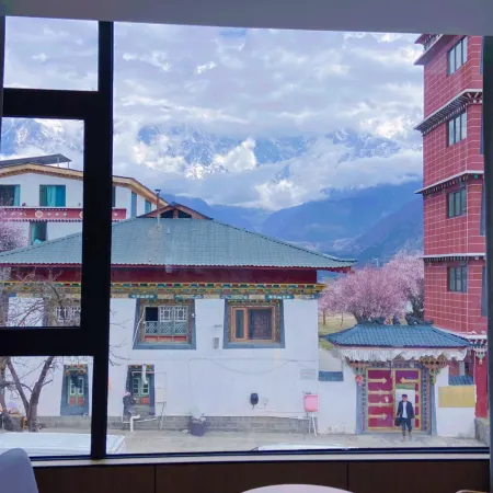 Suosong Mountain Lodge (Suosong)