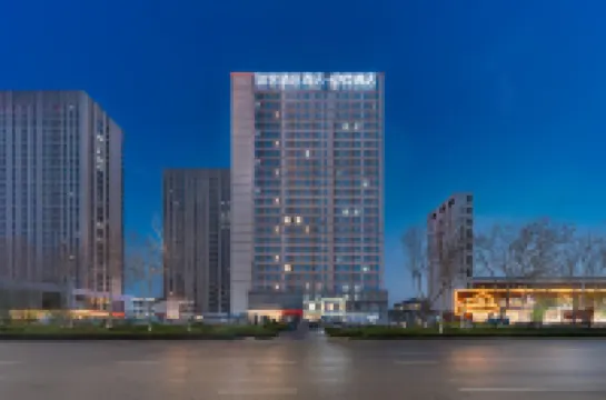 Home Inn Paibo Cloud Hotel (Weifang People's Hospital Yinquan Square Branch)